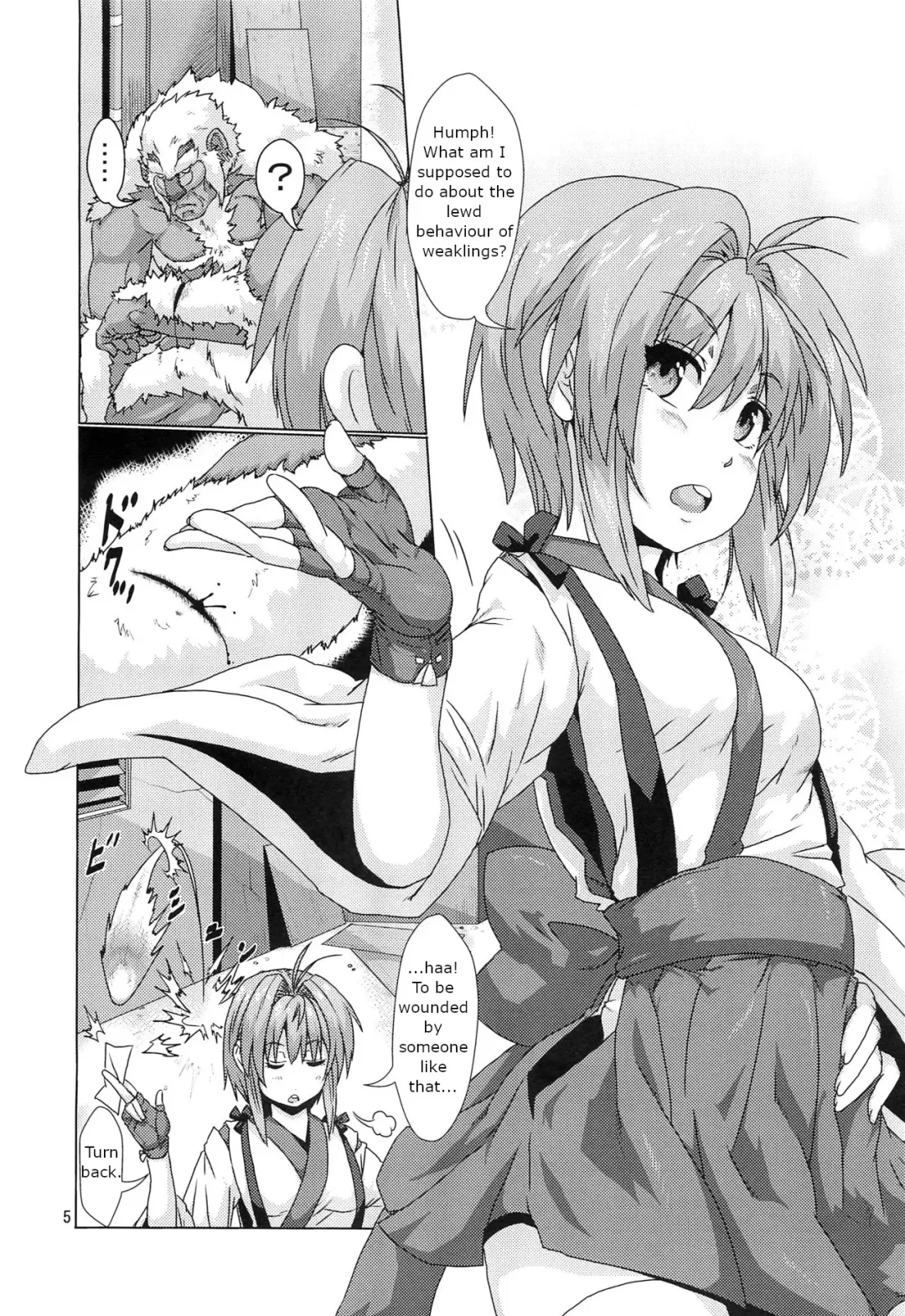 [Risei] Shikigami ni Otosareta Taima Miko | Shrine maiden corrupted by her shikigami Fhentai - Page 4
