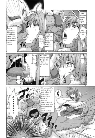 [Risei] Shikigami ni Otosareta Taima Miko | Shrine maiden corrupted by her shikigami Fhentai - Page 7