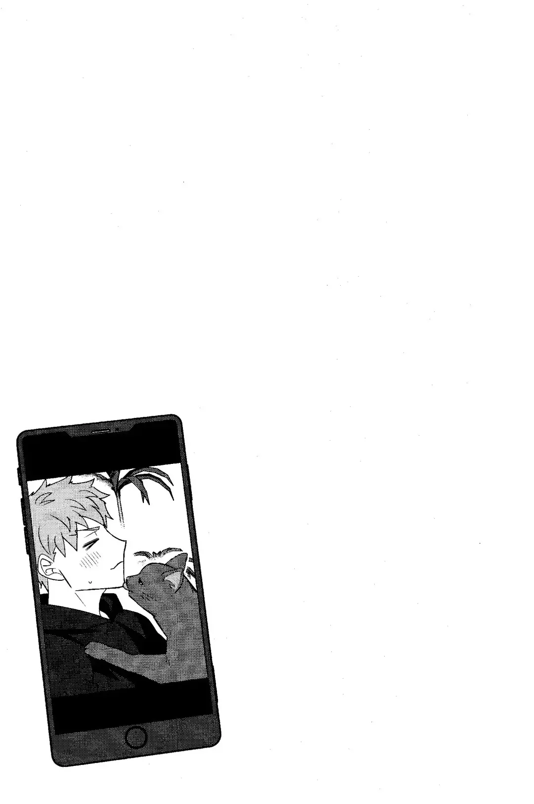 Futari Bocchi no Wonderland After Fhentai - Page 39