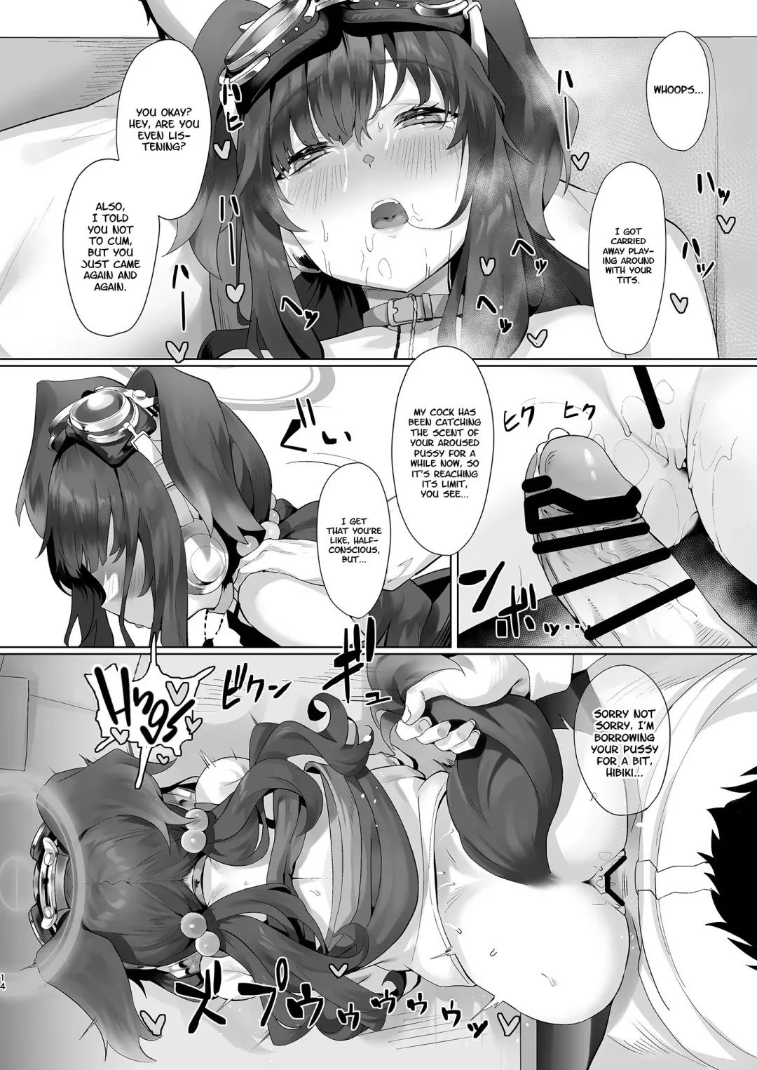 [Sharekoube] Students, teacher, and... Fhentai - Page 14