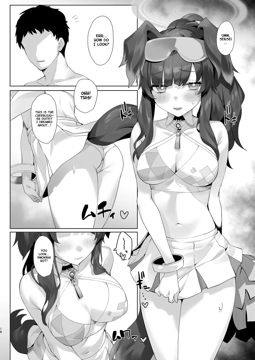 [Sharekoube] Students, teacher, and... Fhentai - Page 18