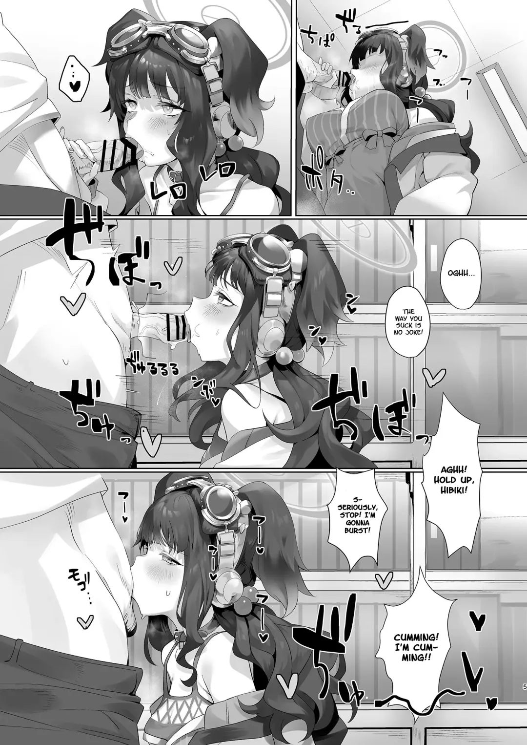 [Sharekoube] Students, teacher, and... Fhentai - Page 5