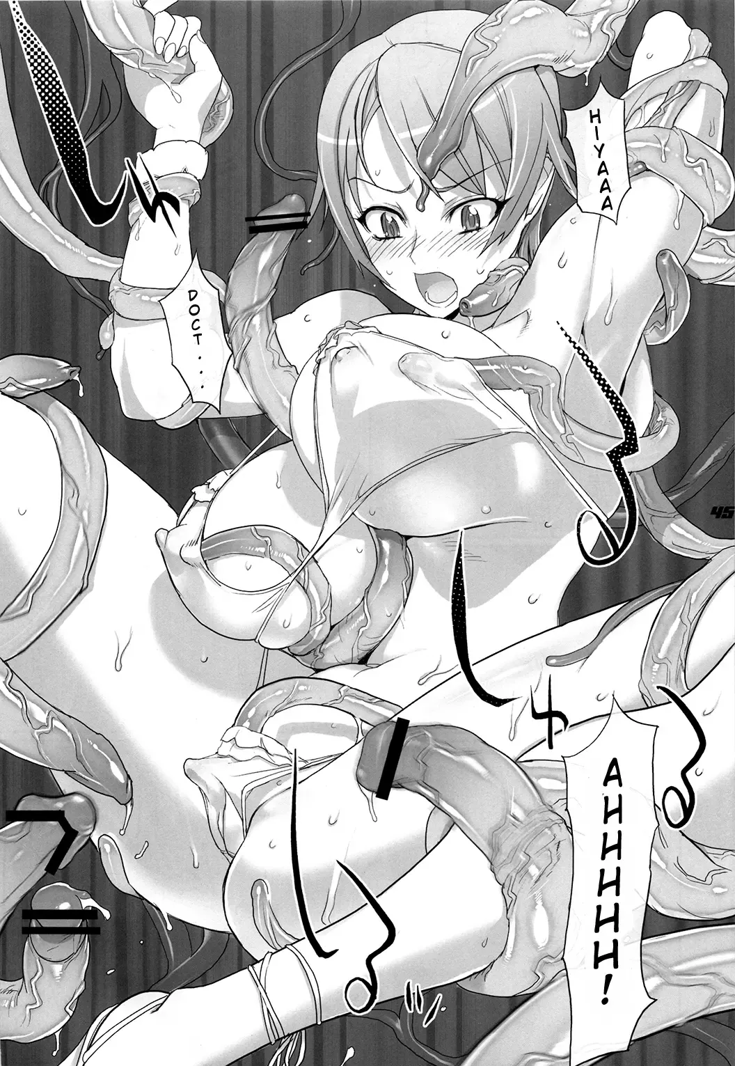 [Inazuma] Shiori Cross Blade 1.5 Fhentai - Page 3