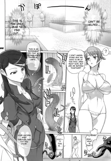 [Inazuma] Shiori Cross Blade 1.5 Fhentai - Page 2