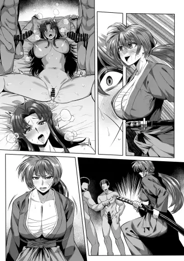 [Imajin Kouji] Nyotaika Kenshin Fhentai.net - Page 4