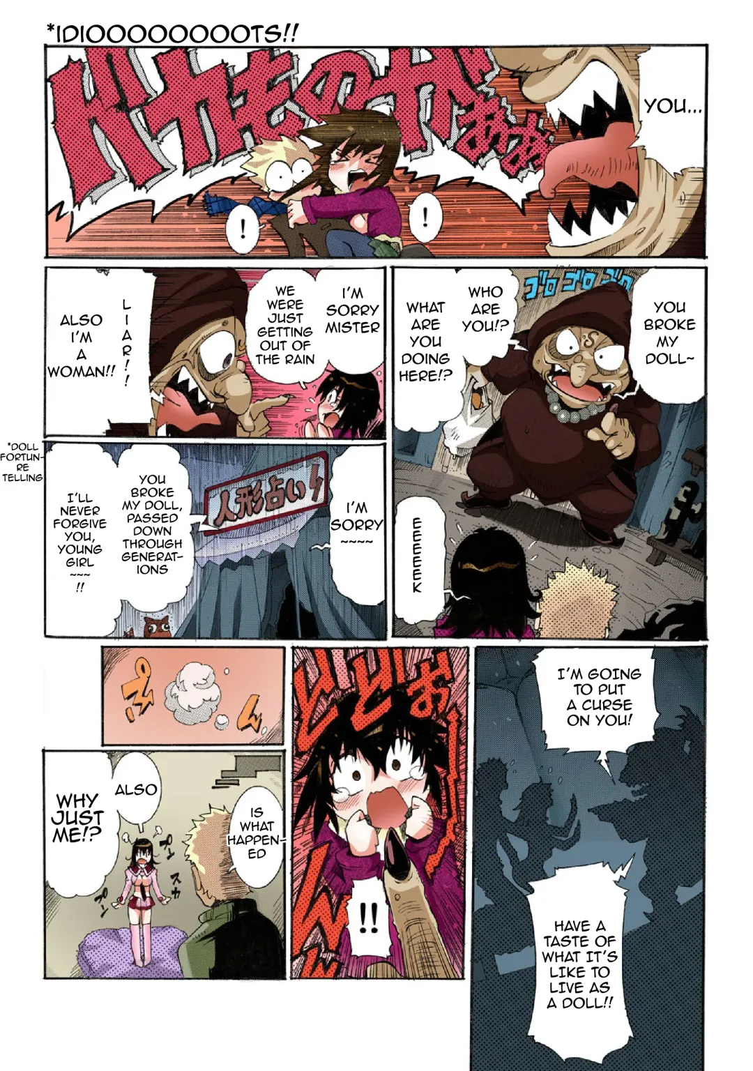 [Tom Tamio] Chitchai kanojo ~ ○senchi no ana o kitsukitsu kōsokupisuton!~ [Full color] (1) [English] + Omake Fhentai - Page 10