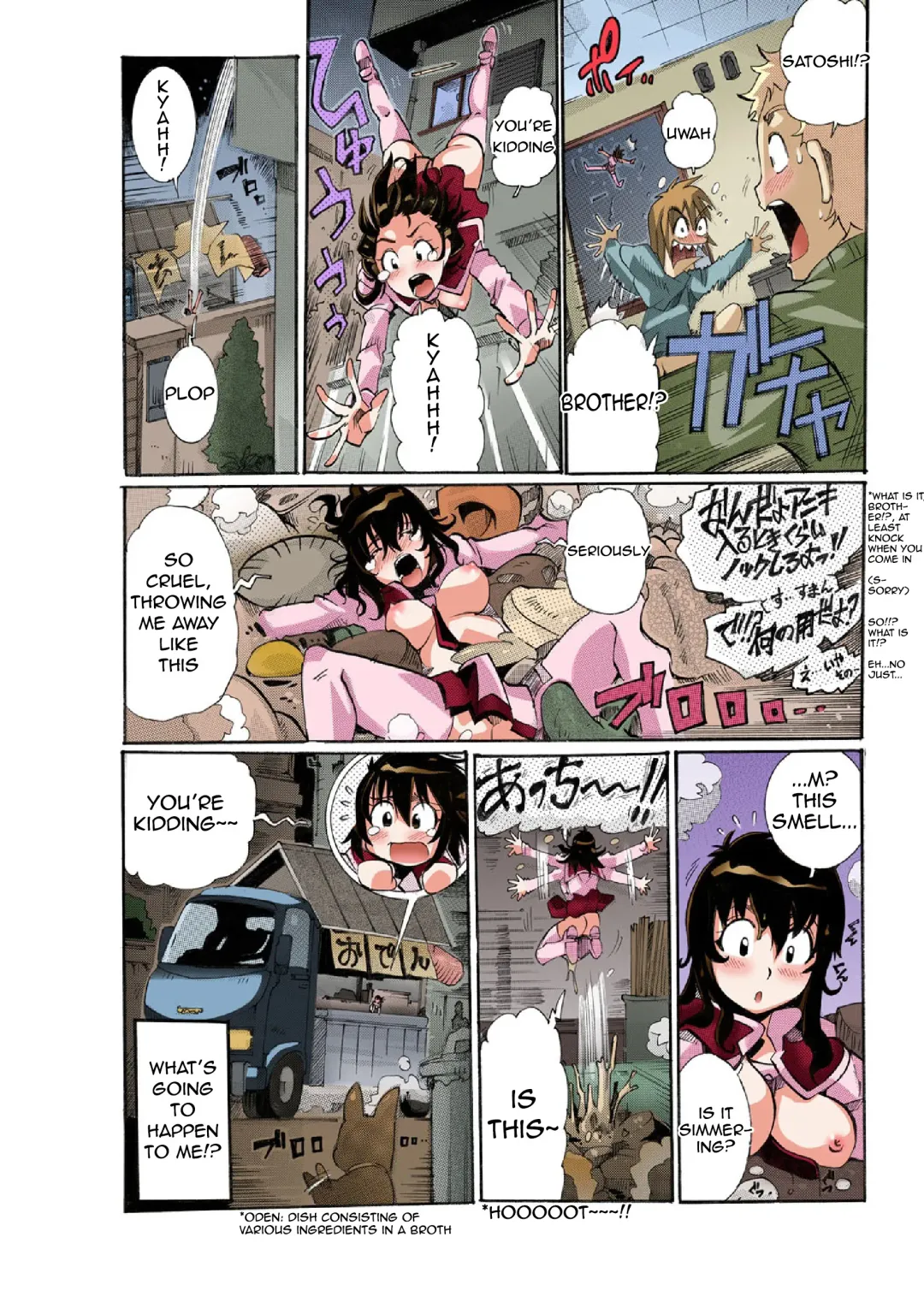 [Tom Tamio] Chitchai kanojo ~ ○senchi no ana o kitsukitsu kōsokupisuton!~ [Full color] (1) [English] + Omake Fhentai - Page 21