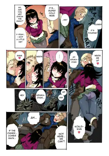 [Tom Tamio] Chitchai kanojo ~ ○senchi no ana o kitsukitsu kōsokupisuton!~ [Full color] (1) [English] + Omake Fhentai - Page 6