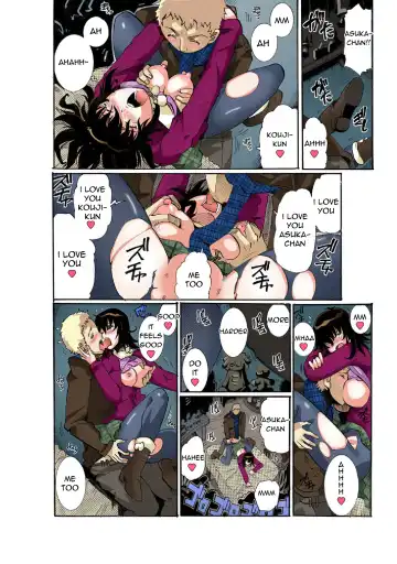 [Tom Tamio] Chitchai kanojo ~ ○senchi no ana o kitsukitsu kōsokupisuton!~ [Full color] (1) [English] + Omake Fhentai - Page 8