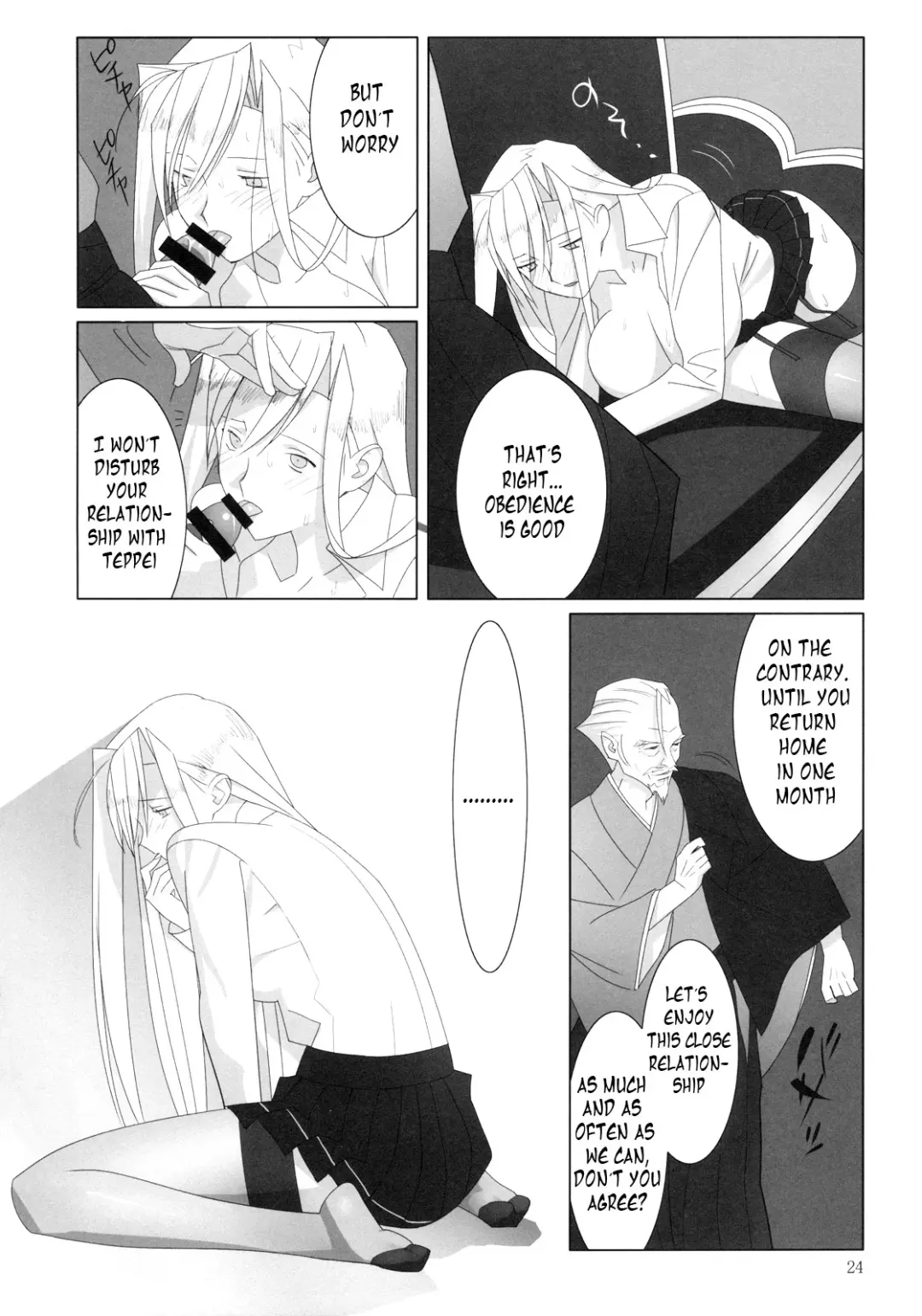 [Yukiyoshi Mamizu] Admired beautiful flower. Fhentai - Page 23