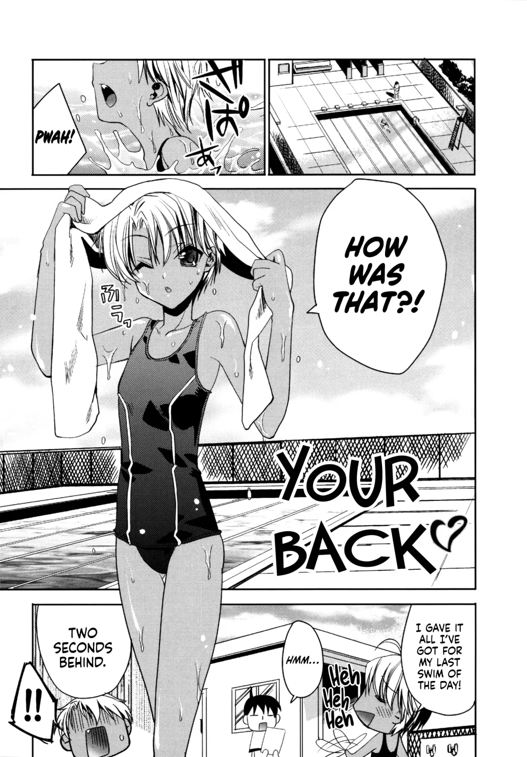 [Sid Alice] Kimi No Senaka | Your Back Fhentai - Page 1