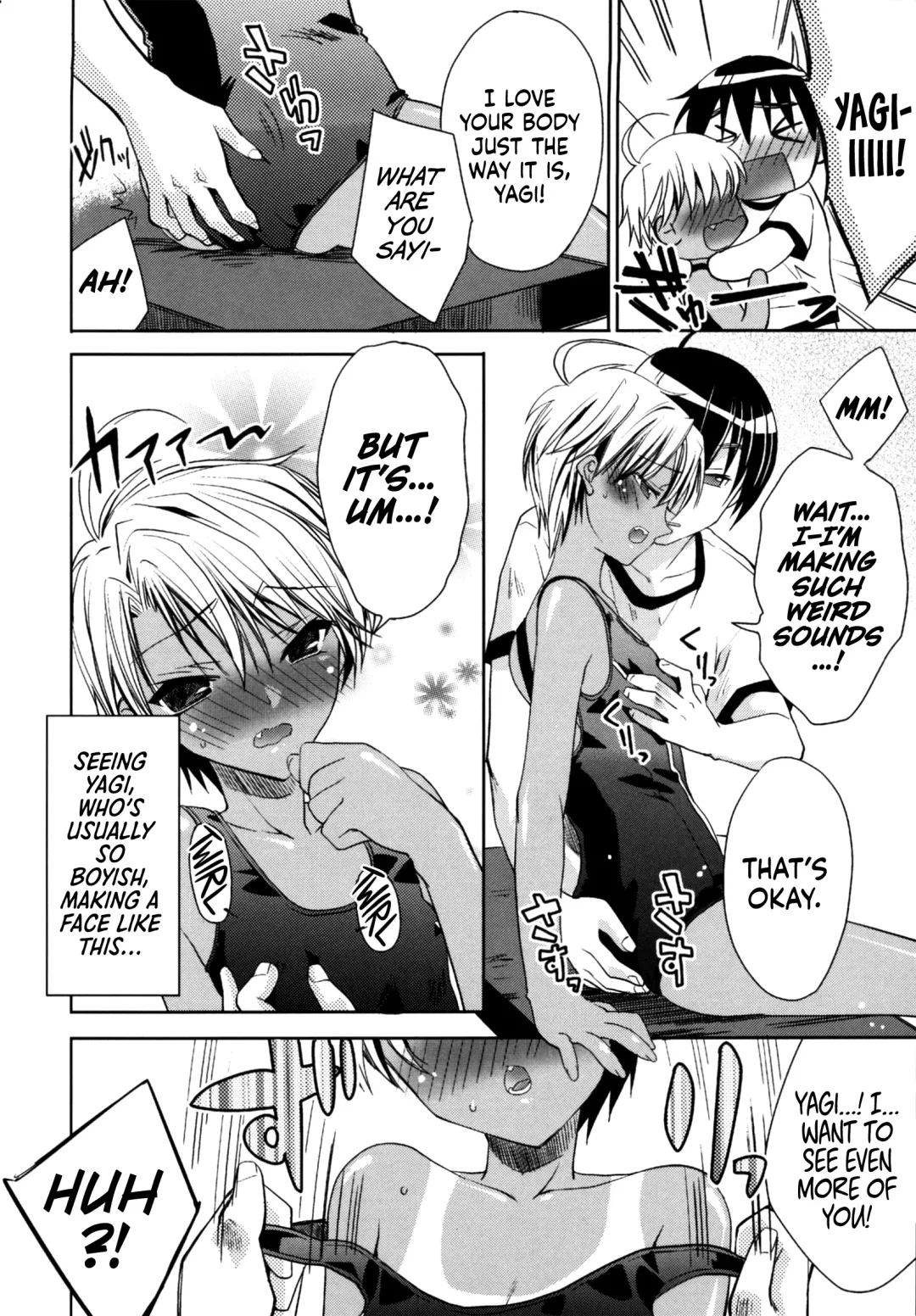 [Sid Alice] Kimi No Senaka | Your Back Fhentai - Page 8