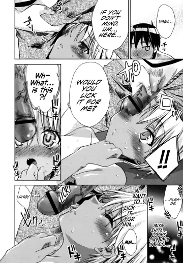 [Sid Alice] Kimi No Senaka | Your Back Fhentai - Page 12