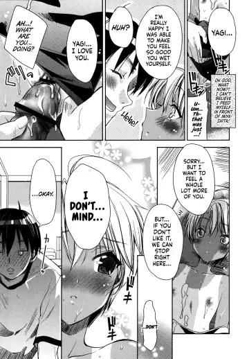 [Sid Alice] Kimi No Senaka | Your Back Fhentai - Page 15
