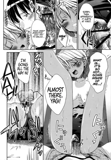 [Sid Alice] Kimi No Senaka | Your Back Fhentai - Page 16