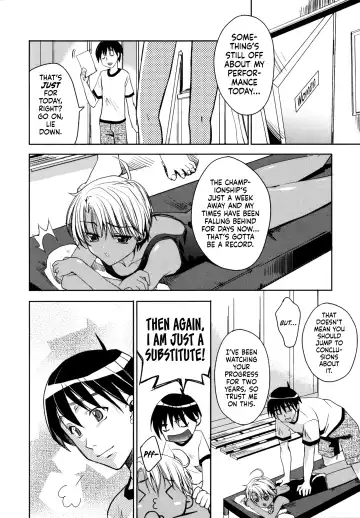 [Sid Alice] Kimi No Senaka | Your Back Fhentai - Page 2