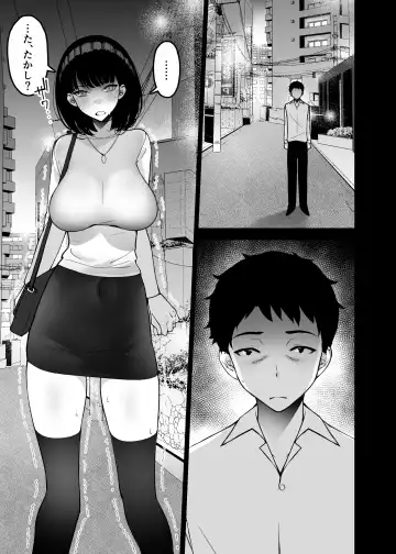 [Sanazura Hiroyuki] Aisai, Ochiru 3 ~ Uwaki Sex de Oho-goe Zetchou Akume suru Kyonyuu Tsuma no Netorare o Oredake ga Shiranai ~ Fhentai - Page 19