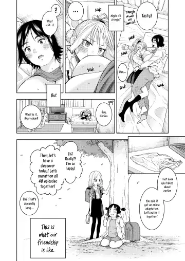 [Yawaraka Black] Shinyuu | Best Friends Fhentai.net - Page 20