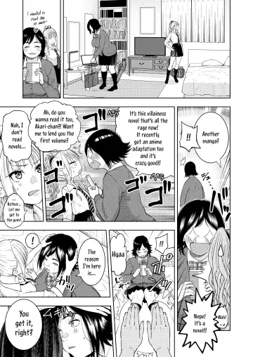 [Yawaraka Black] Shinyuu | Best Friends Fhentai.net - Page 5