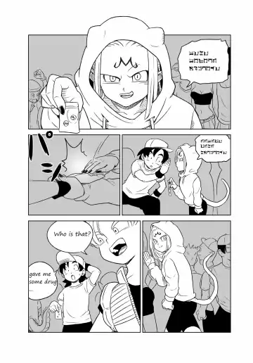 [Yuichi Ishikawa] Dragon Ball New Generation Fhentai.net - Page 2