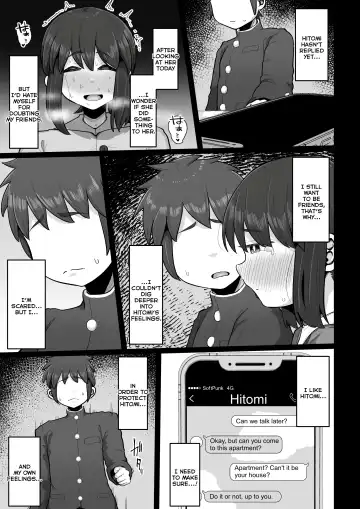 [Shrimp Cake] Tsukiau nara Tayorinai Yowao yori Anshinkan no Aru Kyokon no Futanari da yo ne Fhentai - Page 32