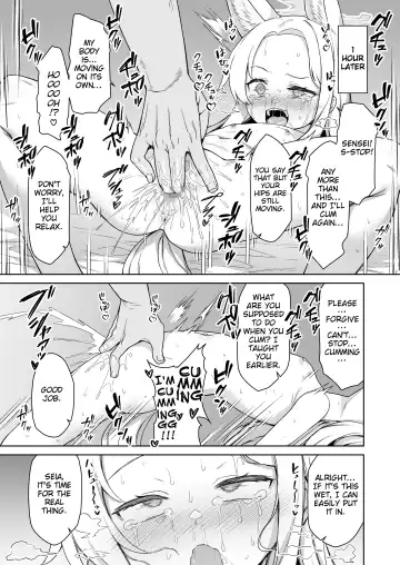[Racer] Yurizono Seia wa Koyoi mo Midara na Yume wo Miru. Fhentai - Page 13