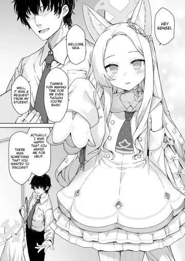 [Racer] Yurizono Seia wa Koyoi mo Midara na Yume wo Miru. Fhentai - Page 3