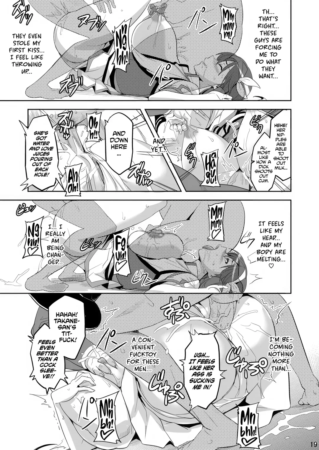 [Takeda Hiromitsu] Takane Tama (decensored) Fhentai.net - Page 18