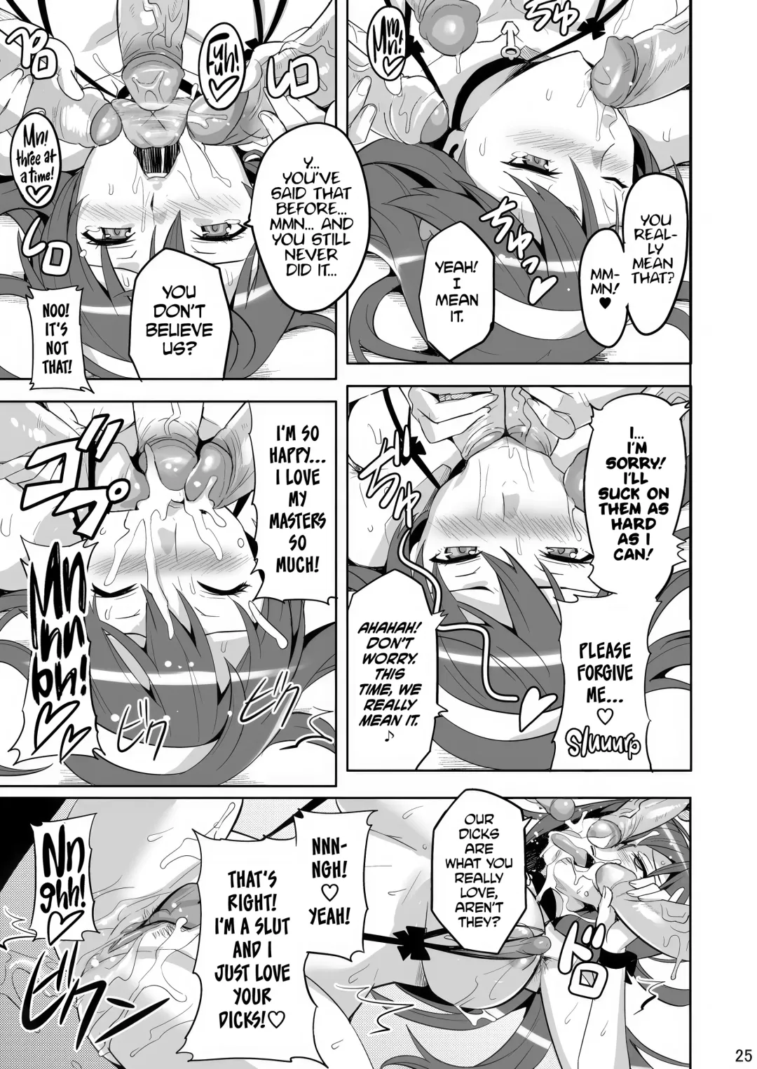 [Takeda Hiromitsu] Takane Tama (decensored) Fhentai.net - Page 24