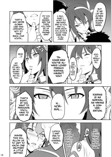 [Takeda Hiromitsu] Takane Tama (decensored) Fhentai - Page 13