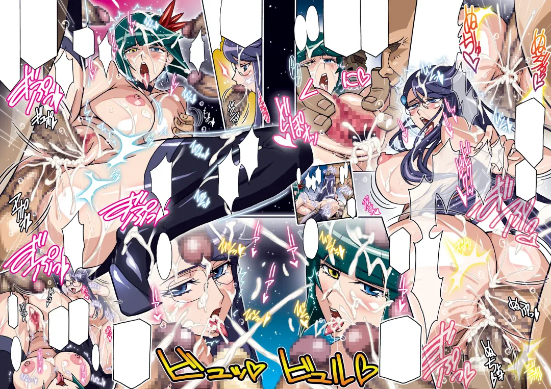 [Higashitotsuka Raisuta] TWIN SLAVE Fhentai - Page 21