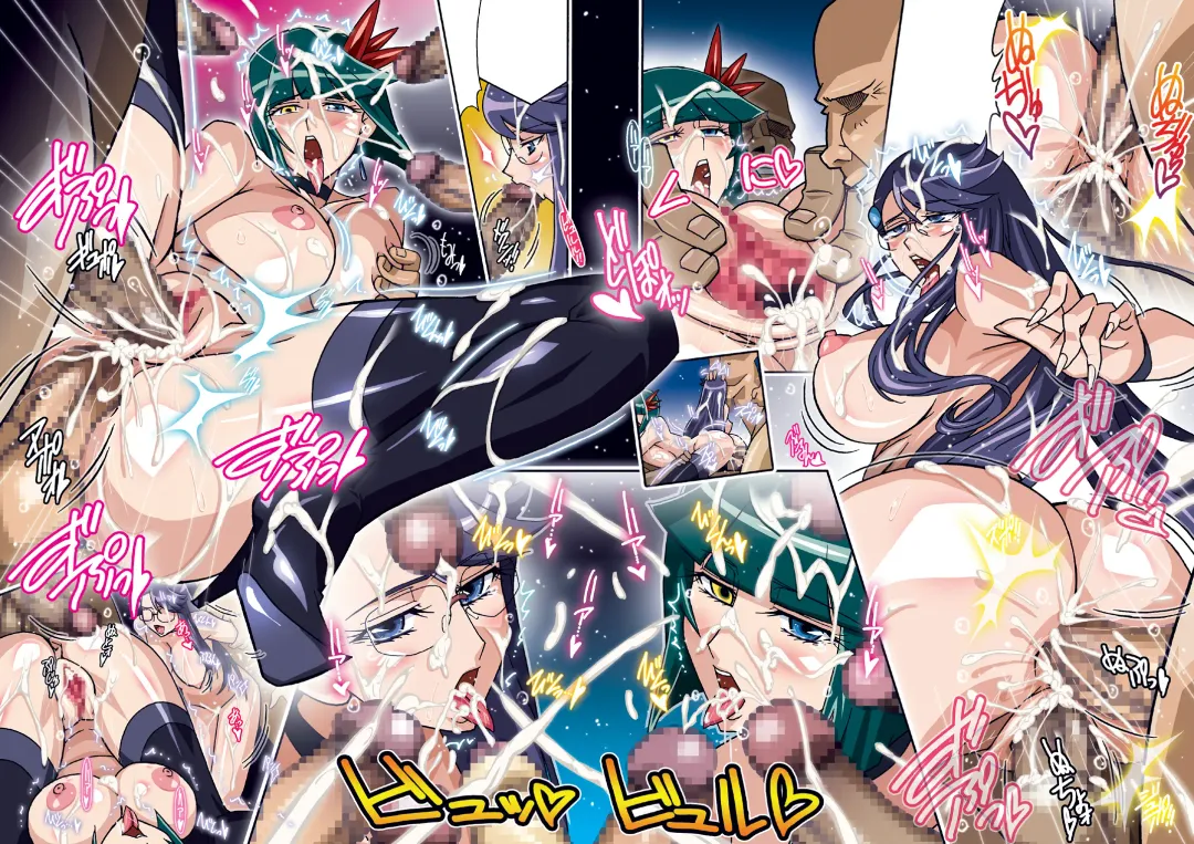 [Higashitotsuka Raisuta] TWIN SLAVE Fhentai - Page 22