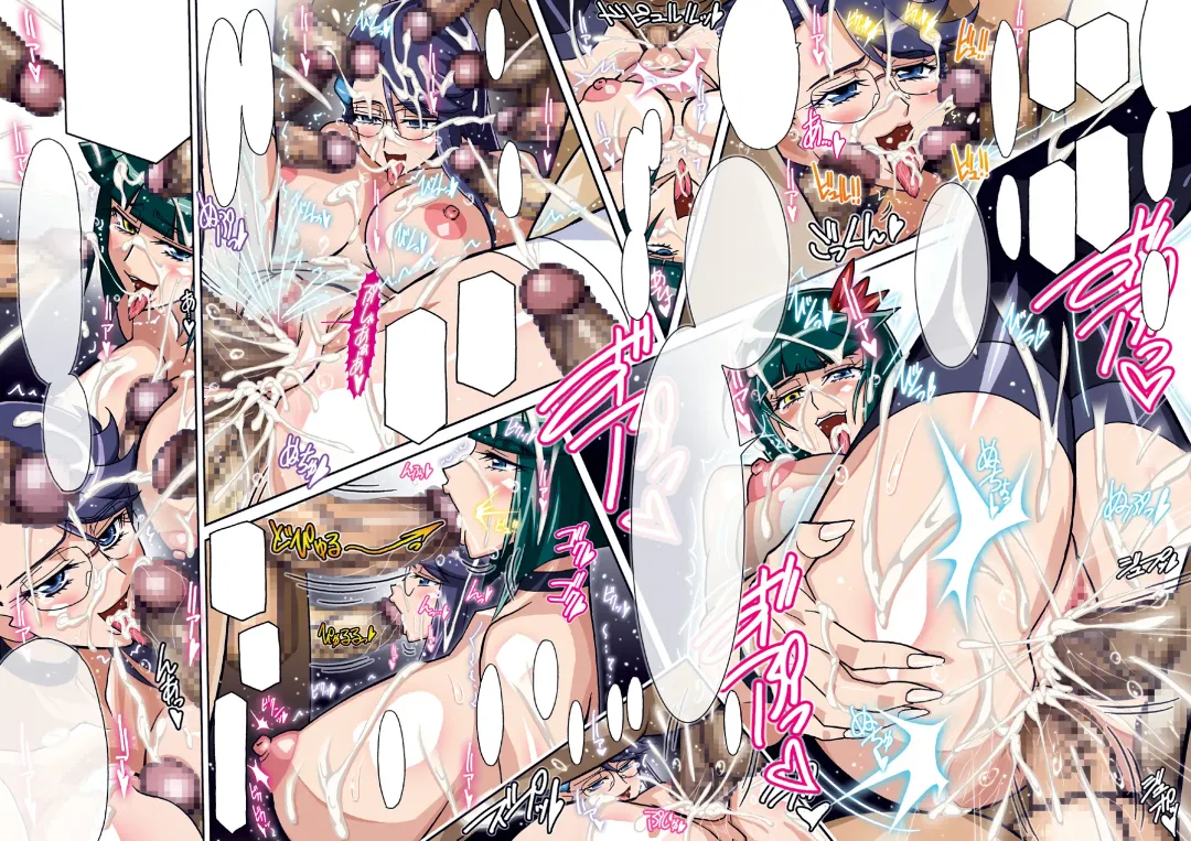 [Higashitotsuka Raisuta] TWIN SLAVE Fhentai - Page 32