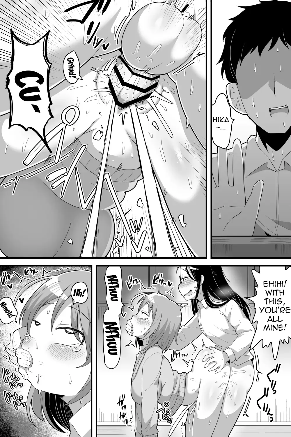 [Dakkoku Jiro] Futanari Nekura Onna ni Boku | A Story About a Gloomy Futanari Girl Fhentai - Page 10