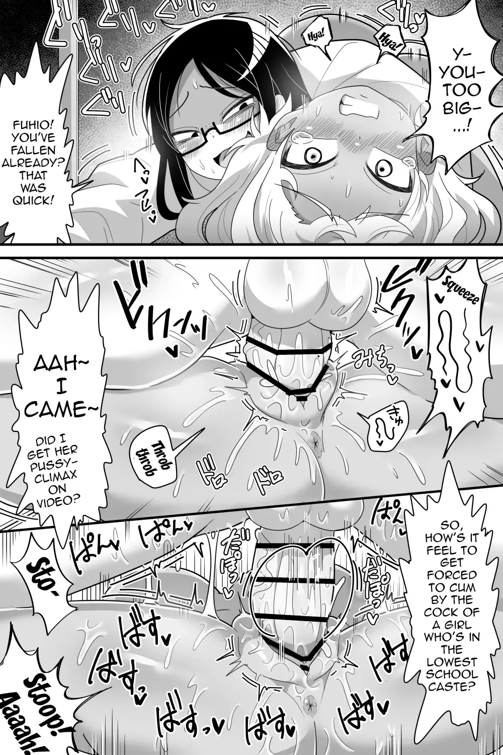 [Dakkoku Jiro] Futanari Nekura Onna ni Boku | A Story About a Gloomy Futanari Girl Fhentai - Page 24