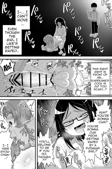 [Dakkoku Jiro] Futanari Nekura Onna ni Boku | A Story About a Gloomy Futanari Girl Fhentai - Page 9