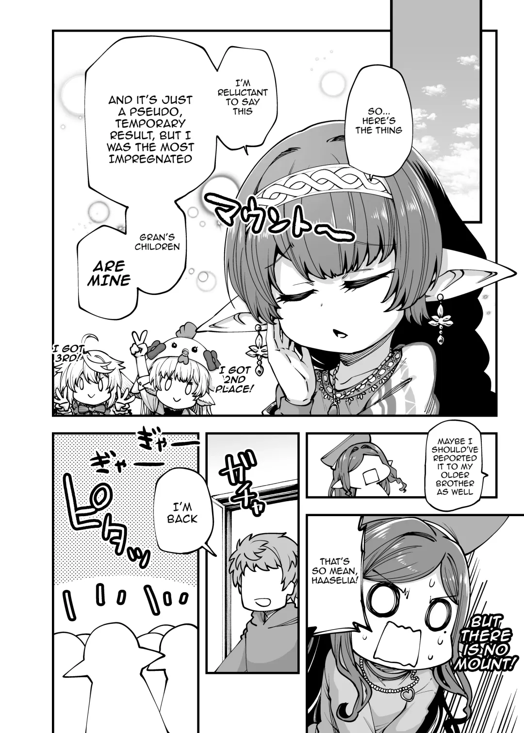 [Oyabe Ryo] GenParo Harvin Harem Apartment Geki Sakari Hen | Harvin Harem Apartment Parody Set In Modern Times - Extra Large Serving Edition Fhentai - Page 23