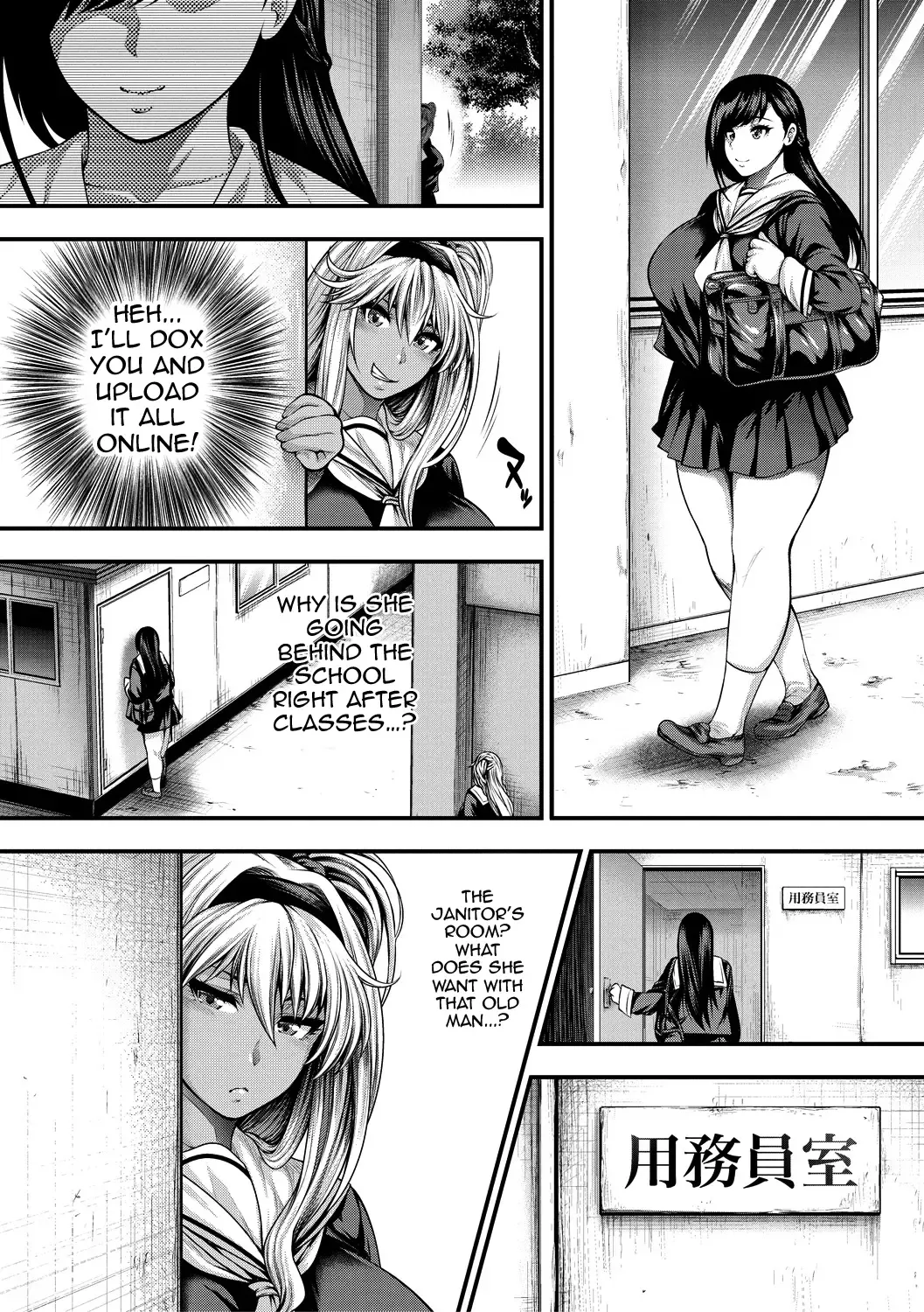 [Taihei Tengoku] Nakadashi 100-nin Dekiru Kana | I Wonder If I Can Creampie 100 Girls Fhentai - Page 120