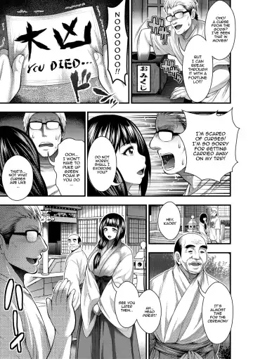 [Taihei Tengoku] Nakadashi 100-nin Dekiru Kana | I Wonder If I Can Creampie 100 Girls Fhentai - Page 151