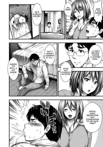 [Taihei Tengoku] Nakadashi 100-nin Dekiru Kana | I Wonder If I Can Creampie 100 Girls Fhentai - Page 176