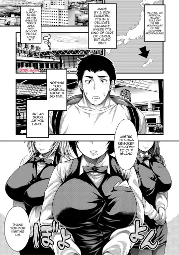 [Taihei Tengoku] Nakadashi 100-nin Dekiru Kana | I Wonder If I Can Creampie 100 Girls Fhentai - Page 7