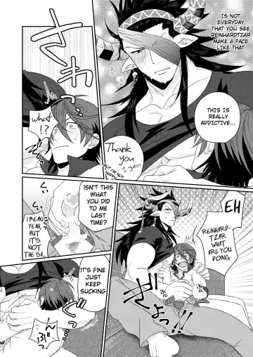 [Hiro - Yomotsuki Road] Osu Draph Nyuugyou Takuhaibin Fhentai - Page 11