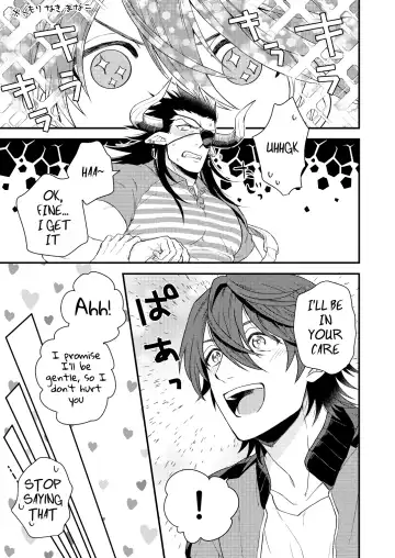 [Hiro - Yomotsuki Road] Osu Draph Nyuugyou Takuhaibin Fhentai - Page 24