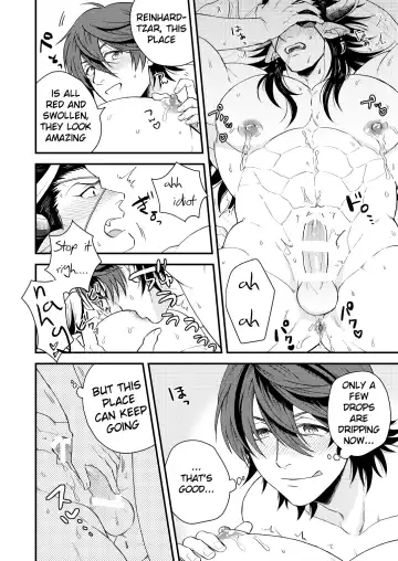 [Hiro - Yomotsuki Road] Osu Draph Nyuugyou Takuhaibin Fhentai - Page 33