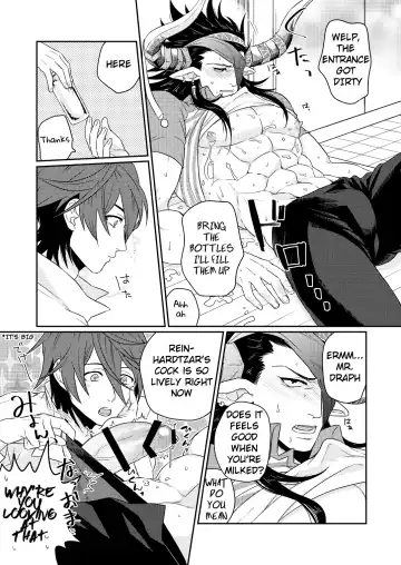 [Hiro - Yomotsuki Road] Osu Draph Nyuugyou Takuhaibin Fhentai - Page 5