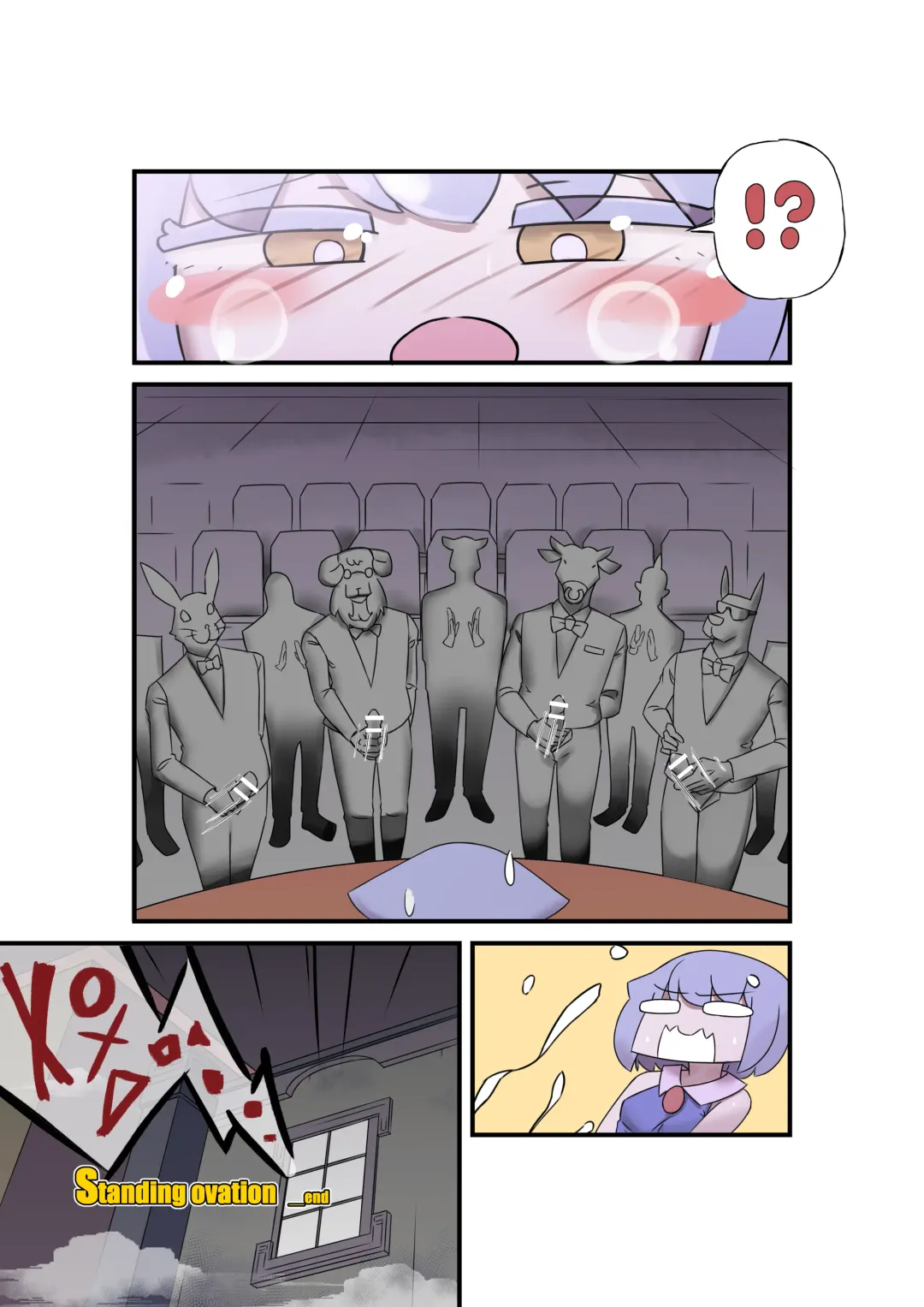 Hajike! Cli Rhythm!! Tokubetsu Goudoushi Fhentai - Page 15