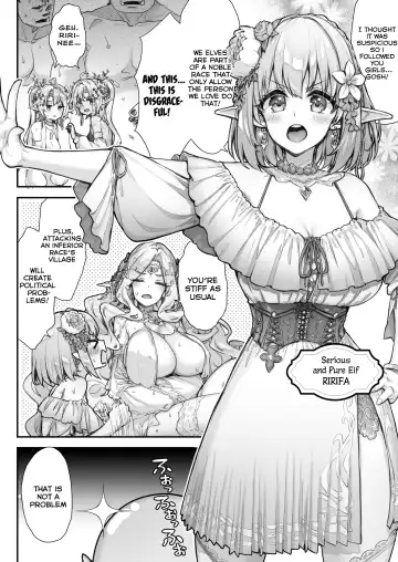 [Hakui Ami] Tobidase! Midara na Elf no Utage Fhentai.net - Page 5