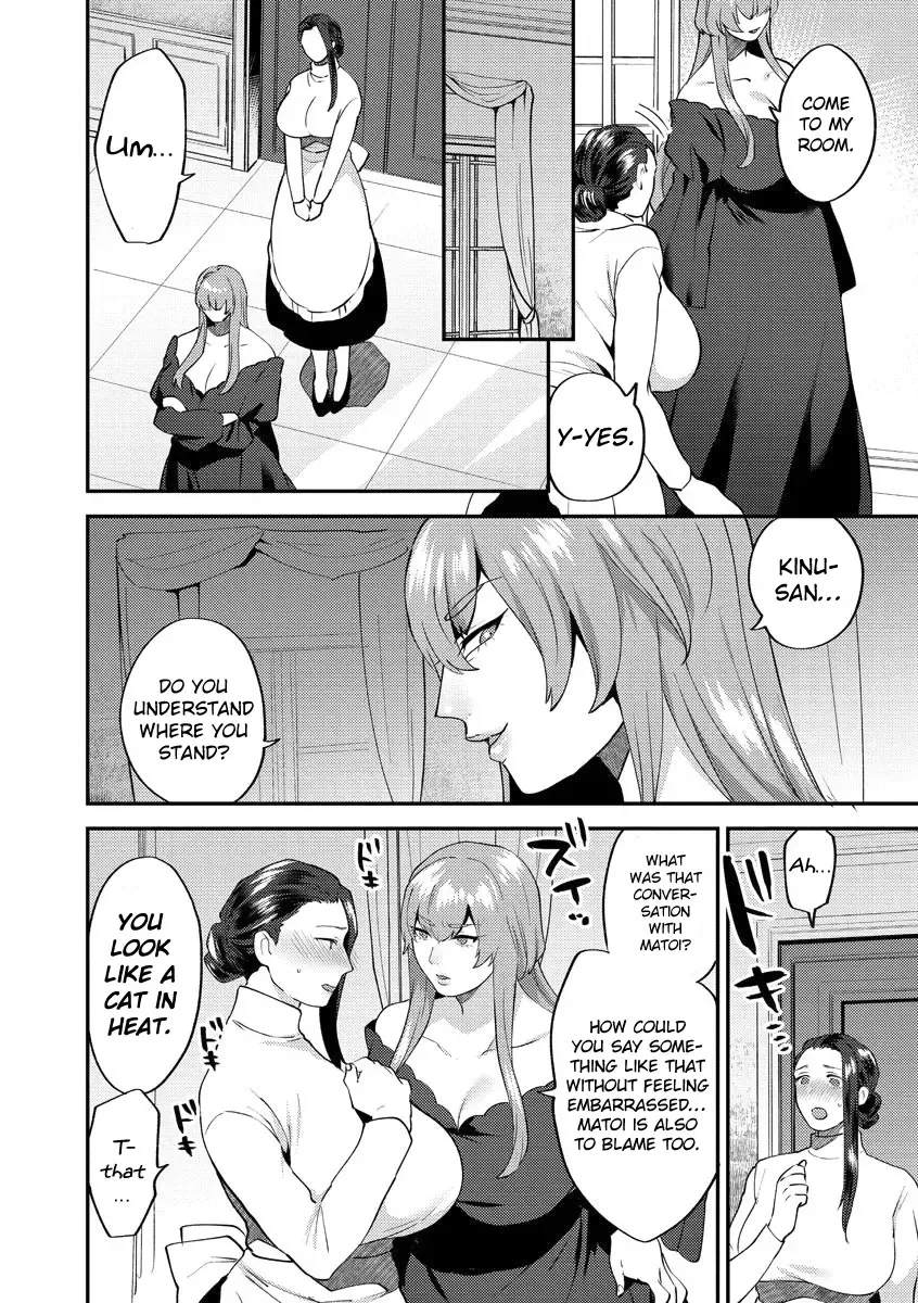 [Mogiki Hayami] Mayugomori 〜Nee ya to boku no midarana himegoto 〜 Ch.1-4 Fhentai - Page 46
