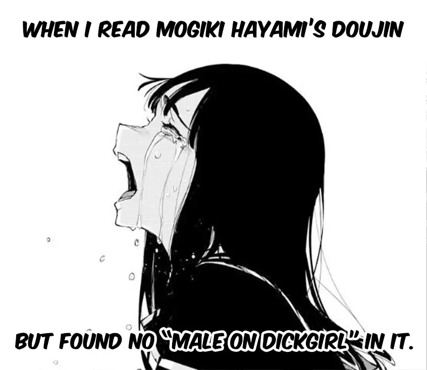 [Mogiki Hayami] Mayugomori 〜Nee ya to boku no midarana himegoto 〜 Ch.1-4 Fhentai - Page 83