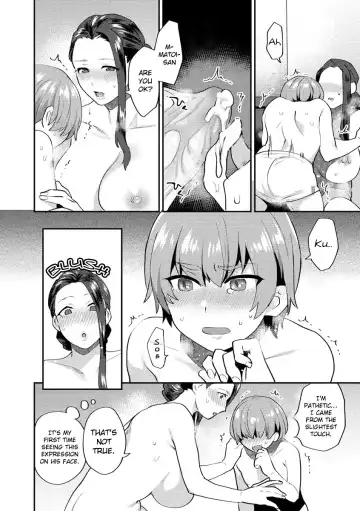 [Mogiki Hayami] Mayugomori 〜Nee ya to boku no midarana himegoto 〜 Ch.1-4 Fhentai - Page 16